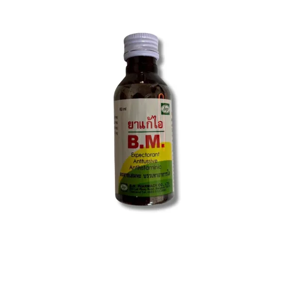 BM ผู้ใหญ่ (พลาสติก) 60 ML